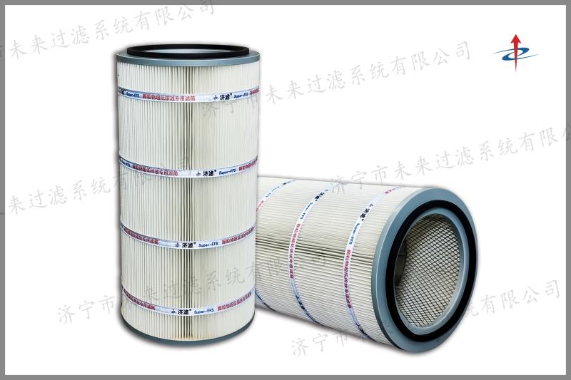 焊烟机除六彩官网_六彩（中国）
堵塞机率小、可多次清洗，能够达到滤筒多次循环使用，就间接节省了公司的开支，节约了能源