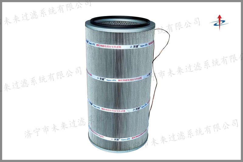 螺纹式除六彩官网_六彩（中国）
采用国际优异的纤维式过滤法，通过这个技术，能使粉尘很轻松的脱落到储尘器中