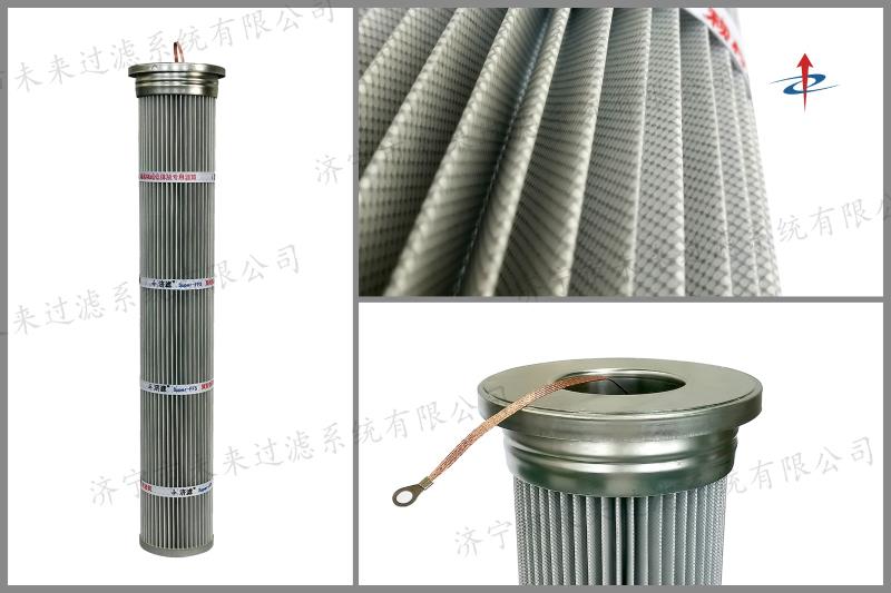 防静电除六彩官网_六彩（中国）
