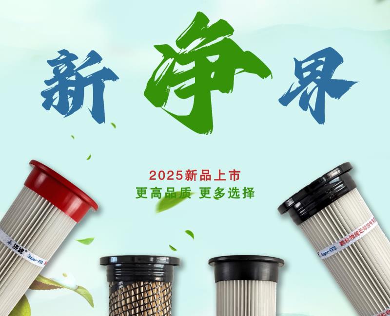 2025新款除六彩官网_六彩（中国）
上市